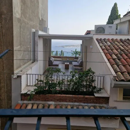 Catherine Appartement *